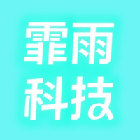【做公眾號公司|做公眾號