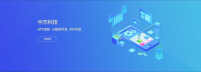 餐飲品牌小程序開發(fā)能夠為用戶提供什么